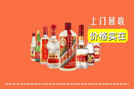 九江都昌县回收烟酒