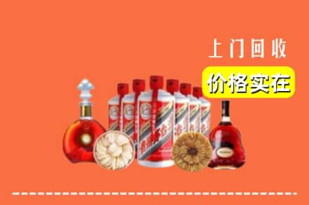 九江都昌县回收烟酒