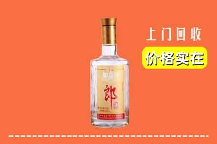 九江都昌县回收老郎酒